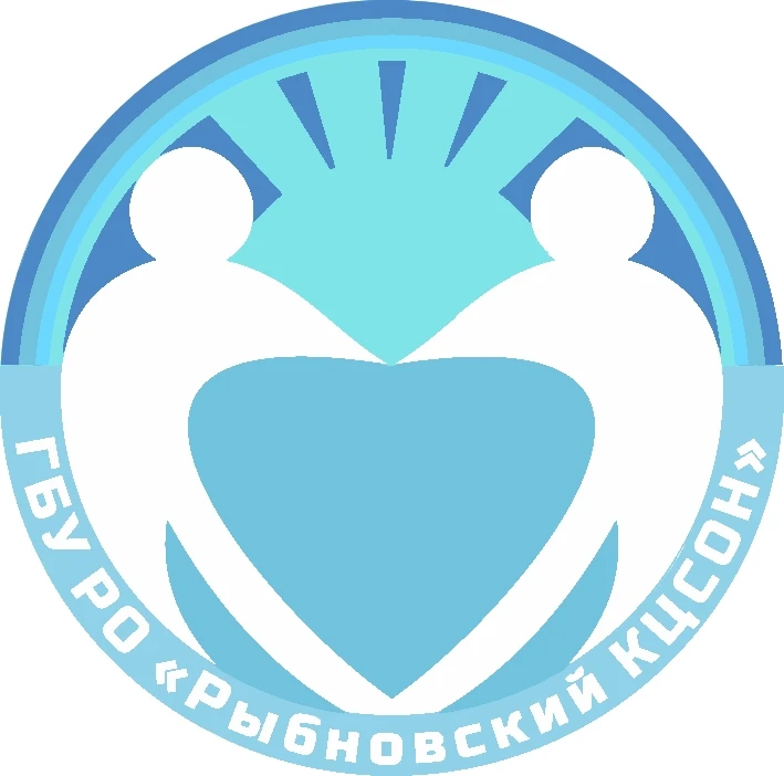 ГБУ РО "Рыбновский комплексный центр социального обслуживания населения"