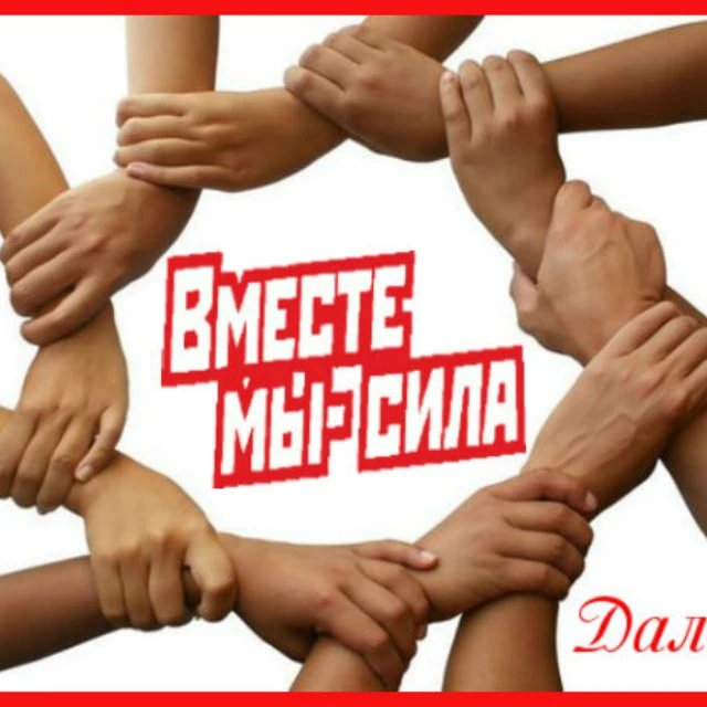 АГП Ялта | Крым — канал в мессенджере MAX