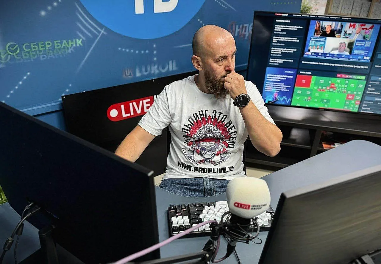 Сергей Алексеев про трейдинг — канал в мессенджере MAX