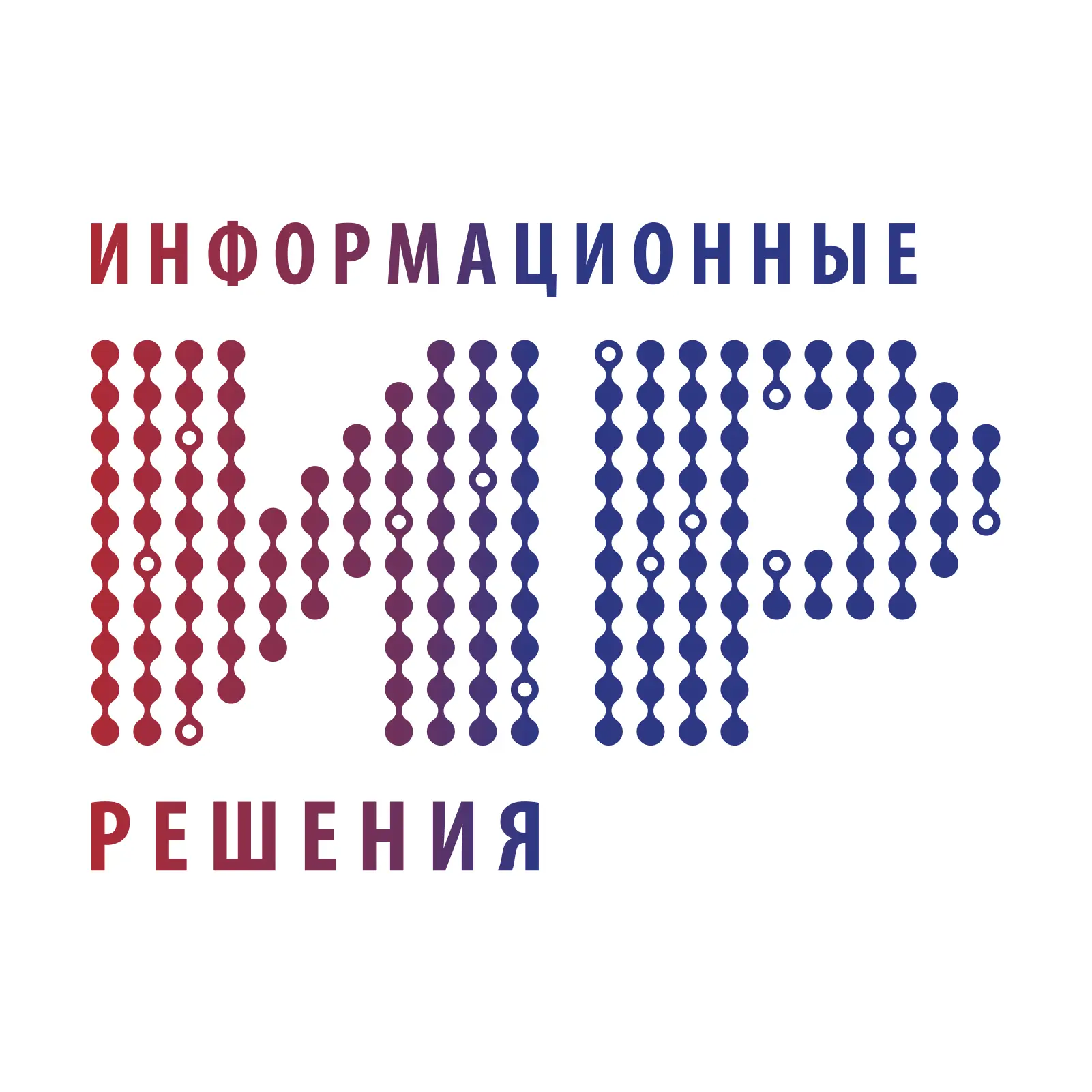 Решения для образования 🤖 — канал в мессенджере MAX
