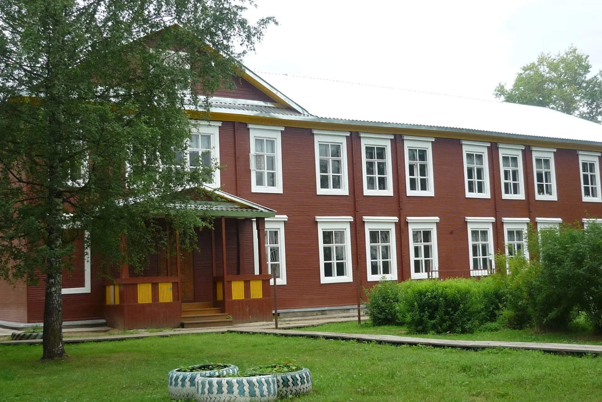 МБОУ "Голузинская СОШ"