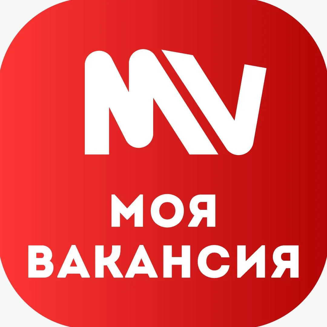 сервис МОЯ.ВАКАНСИЯ — канал в мессенджере MAX