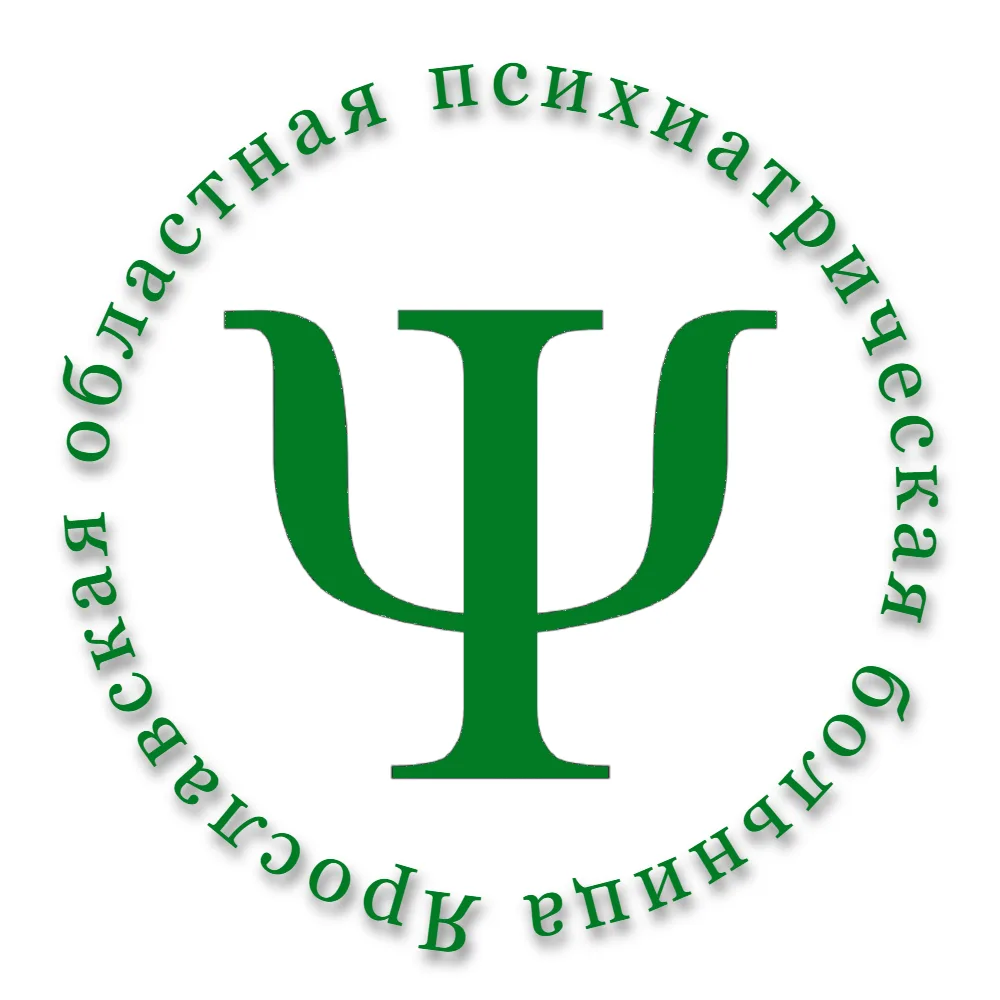 ГБКУЗ ЯО " ЯОПБ" — канал в мессенджере MAX
