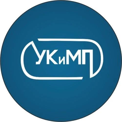 Управление культуры и молодежной политики Режевского МО