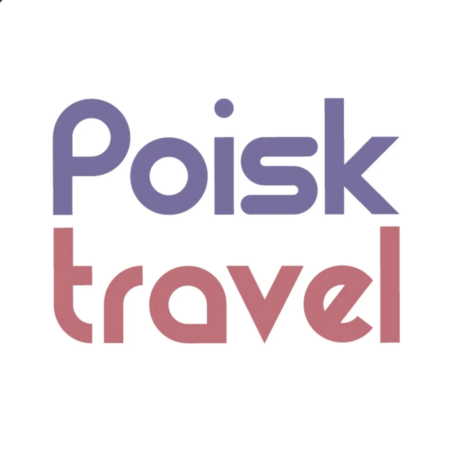 Poisk Travel: горящие туры