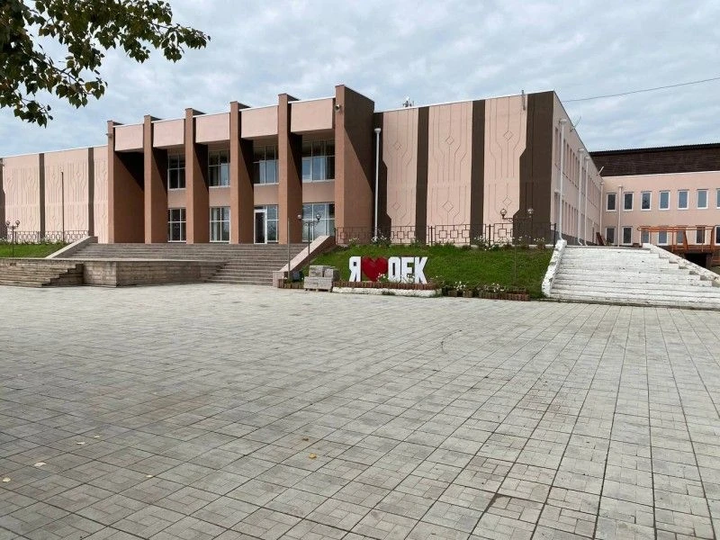 ОЕКСКИЙ АДМИНИСТРАТИВНЫЙ ОКРУГ АДМИНИСТРАЦИИ ИРКУТСКОГО МУНИЦИПАЛЬНОГО ОКРУГА — канал в мессенджере MAX