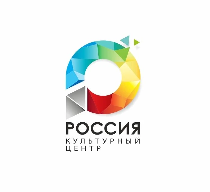 Культурный центр «Россия»