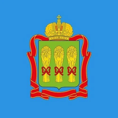 Министерство по тарифному регулированию и государственным закупкам Пензенской области — канал в мессенджере MAX