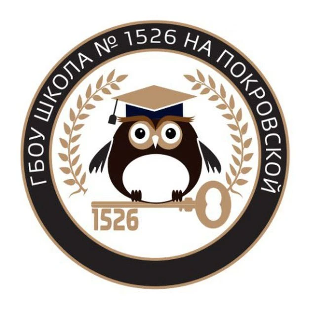 Гимназия на Дорожной