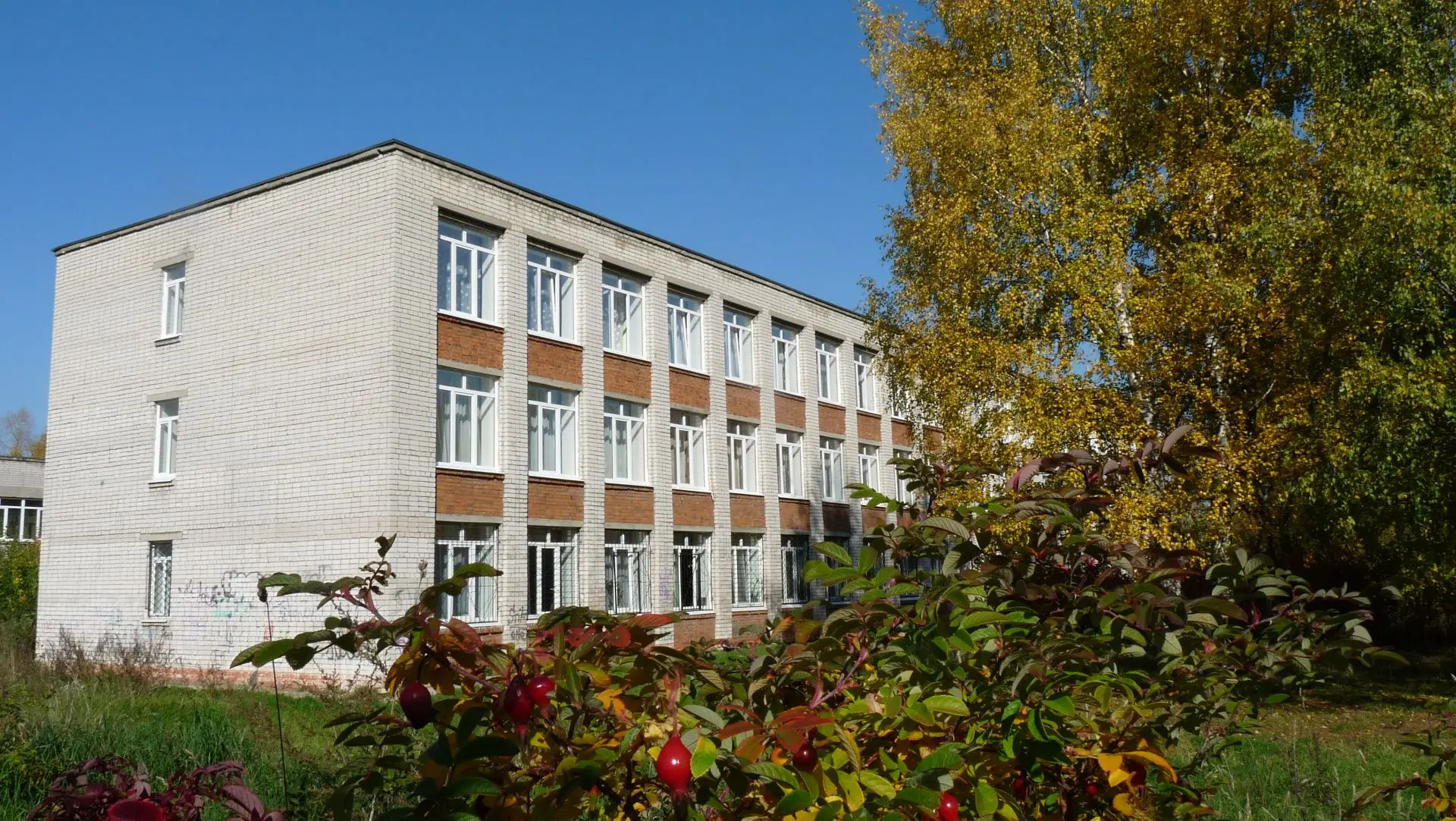 МАОУ СОШ №30