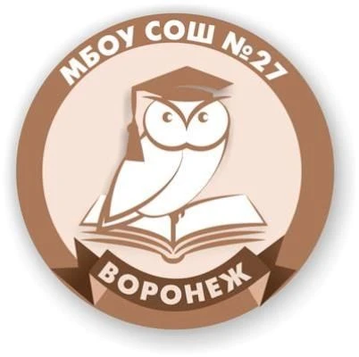 Канал МБОУ СОШ №27