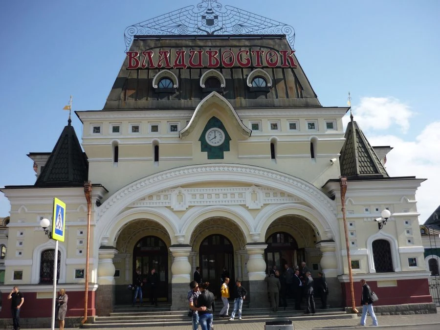 Инспекция по охране объектов культурного наследия Приморского края — канал в мессенджере MAX