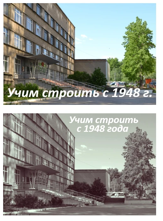 НСМК.Новости