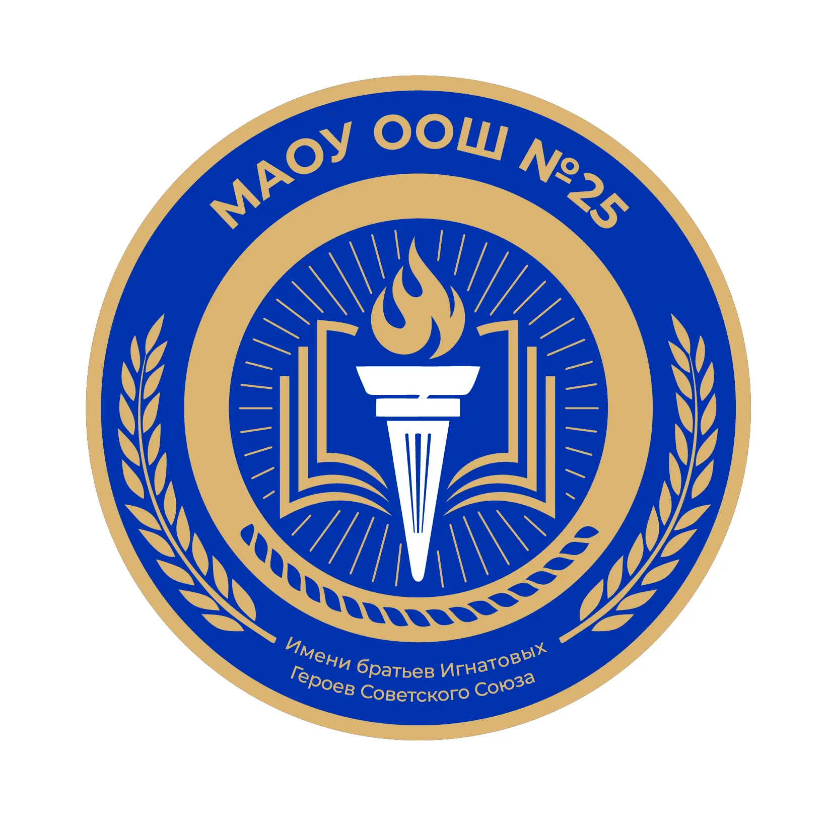 Логотип канала