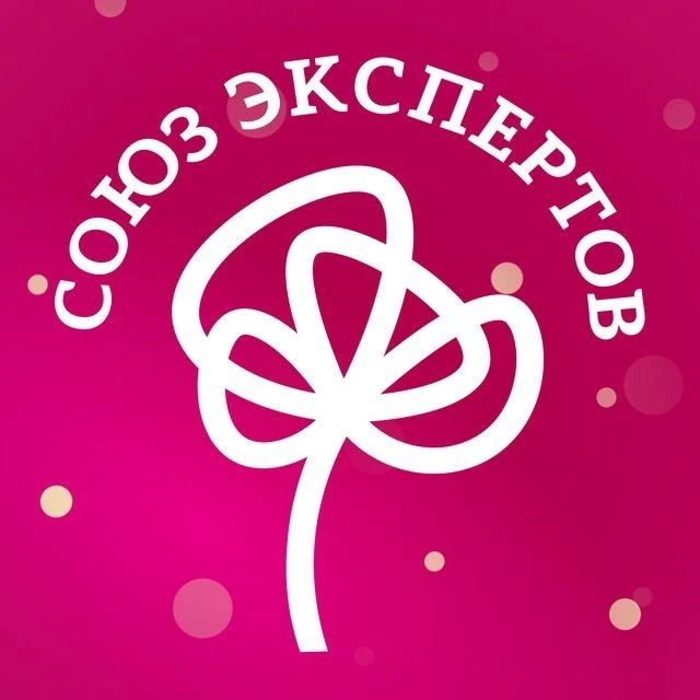 СОМЕЛЬЕ-КуулКлевер — канал в мессенджере MAX