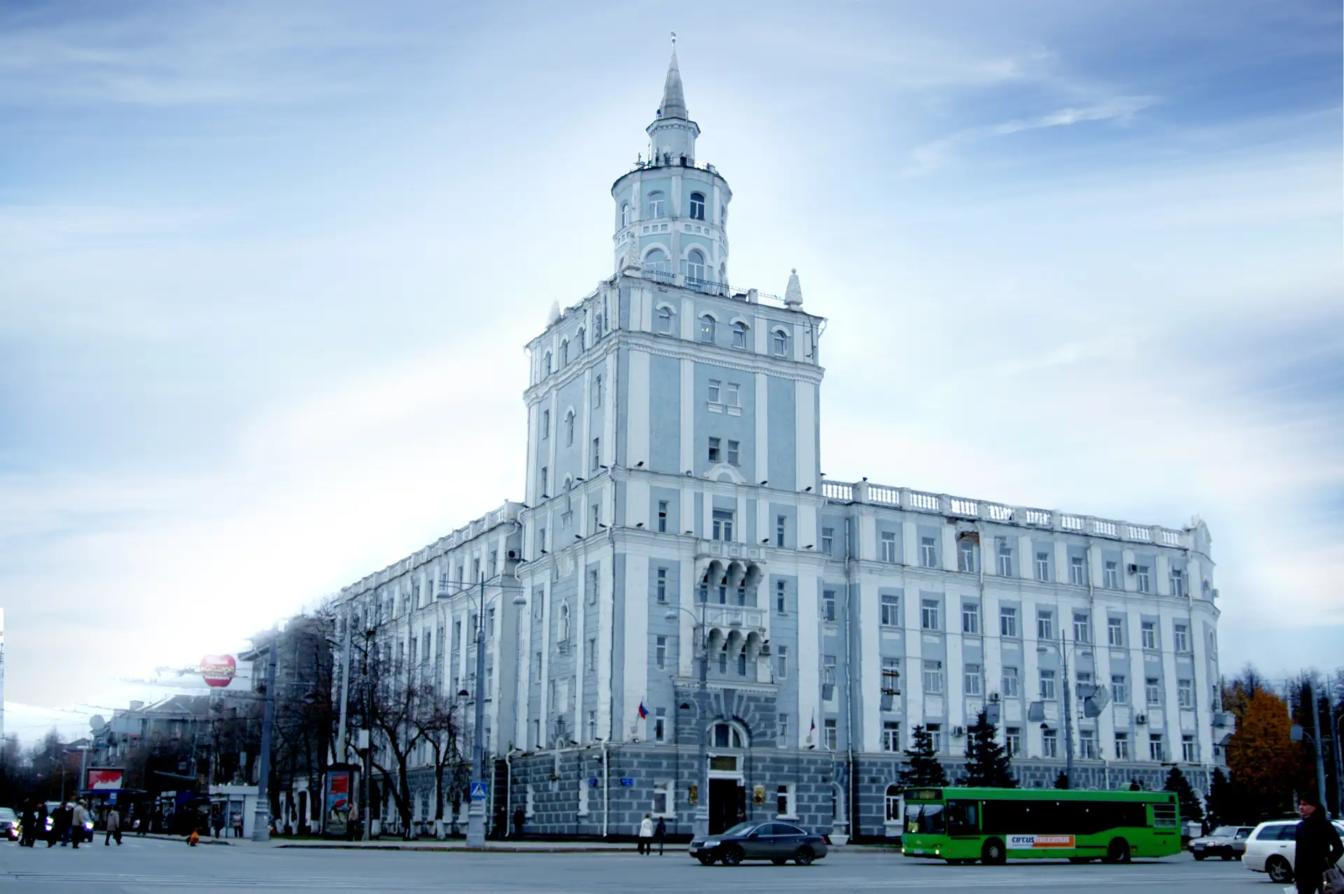 Логотип канала