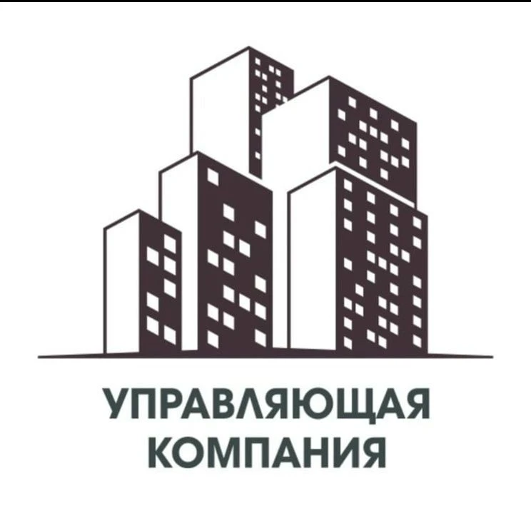 ООО УК "Уютная Можга"