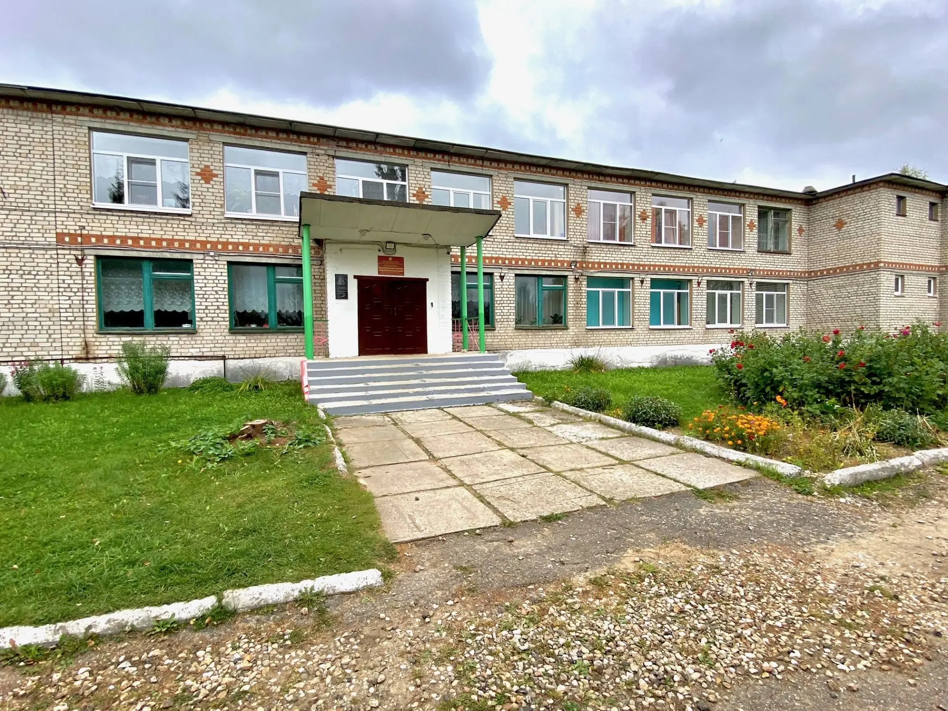 МКОУ "Большесавкинская ООШ"