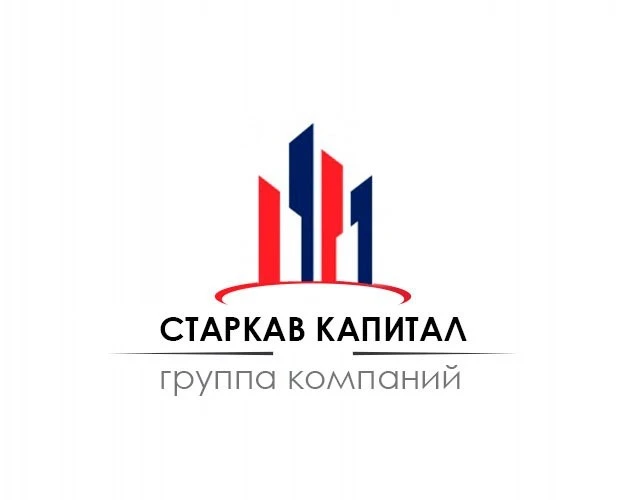 ООО “СТАРКАВ КАПИТАЛ ГРУПП”