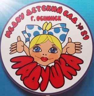 Детский сад №29"Ладушка"