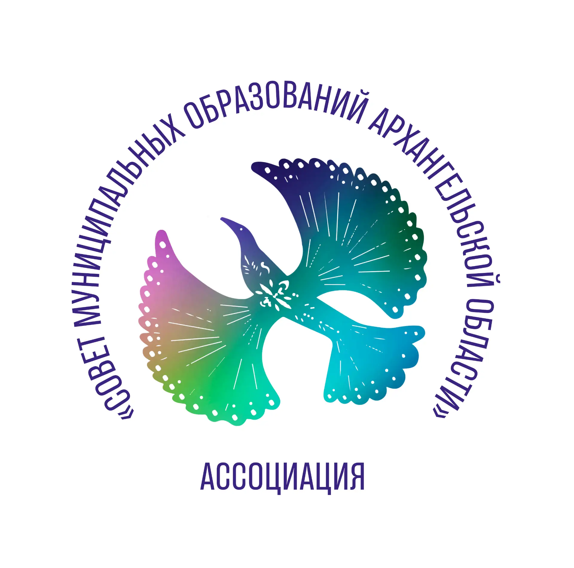 СМО Архангельской области