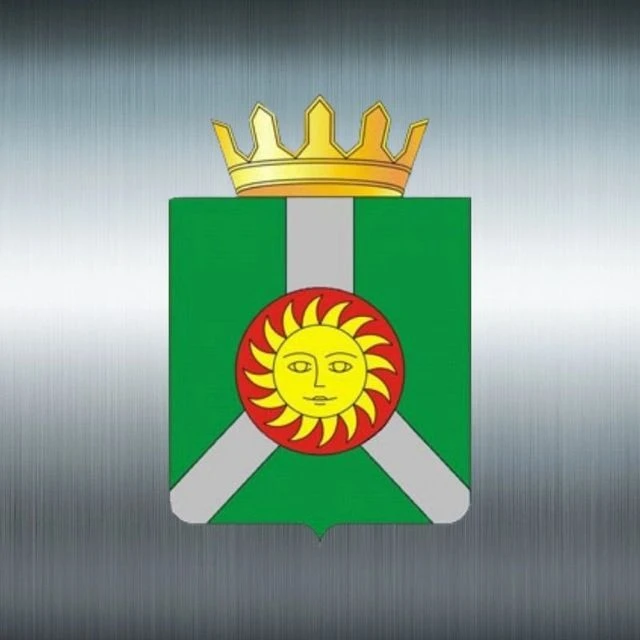 Администрация Колпашевского района