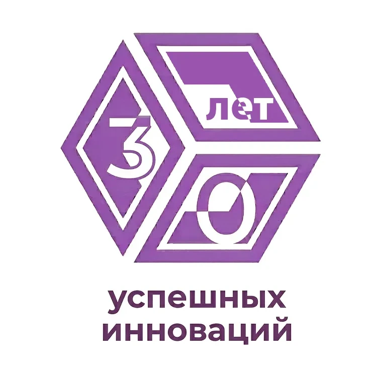Единое окно инноваций — канал в мессенджере MAX
