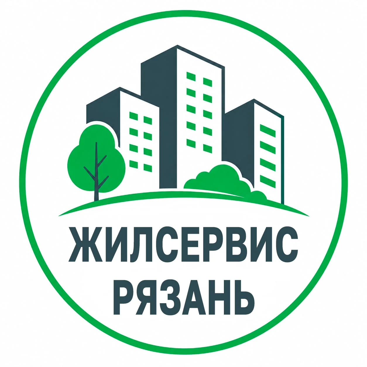 ООО «Жилсервис Рязань» — канал в мессенджере MAX