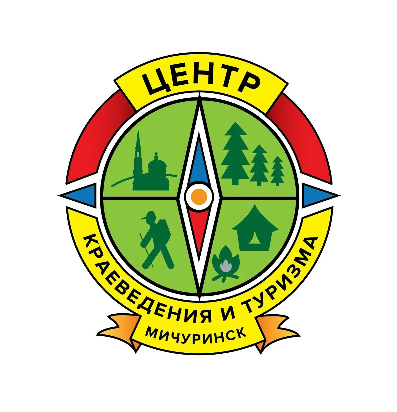 МБОУ ДО "Центр краеведения и туризма" г.Мичуринска