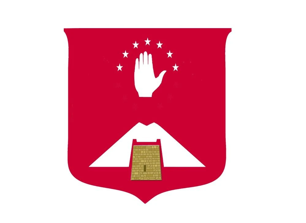 Администрация Абазинского муниципального района