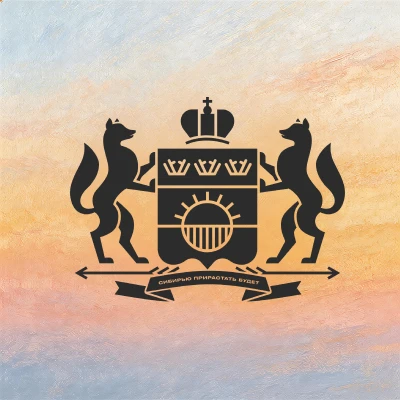 Тюменская область.рф