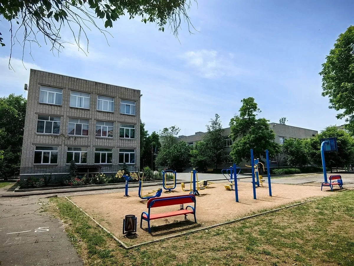 ГБУ ОО ЗО "СОШ №1 им. В. Ревуцкого" г.Бердянск