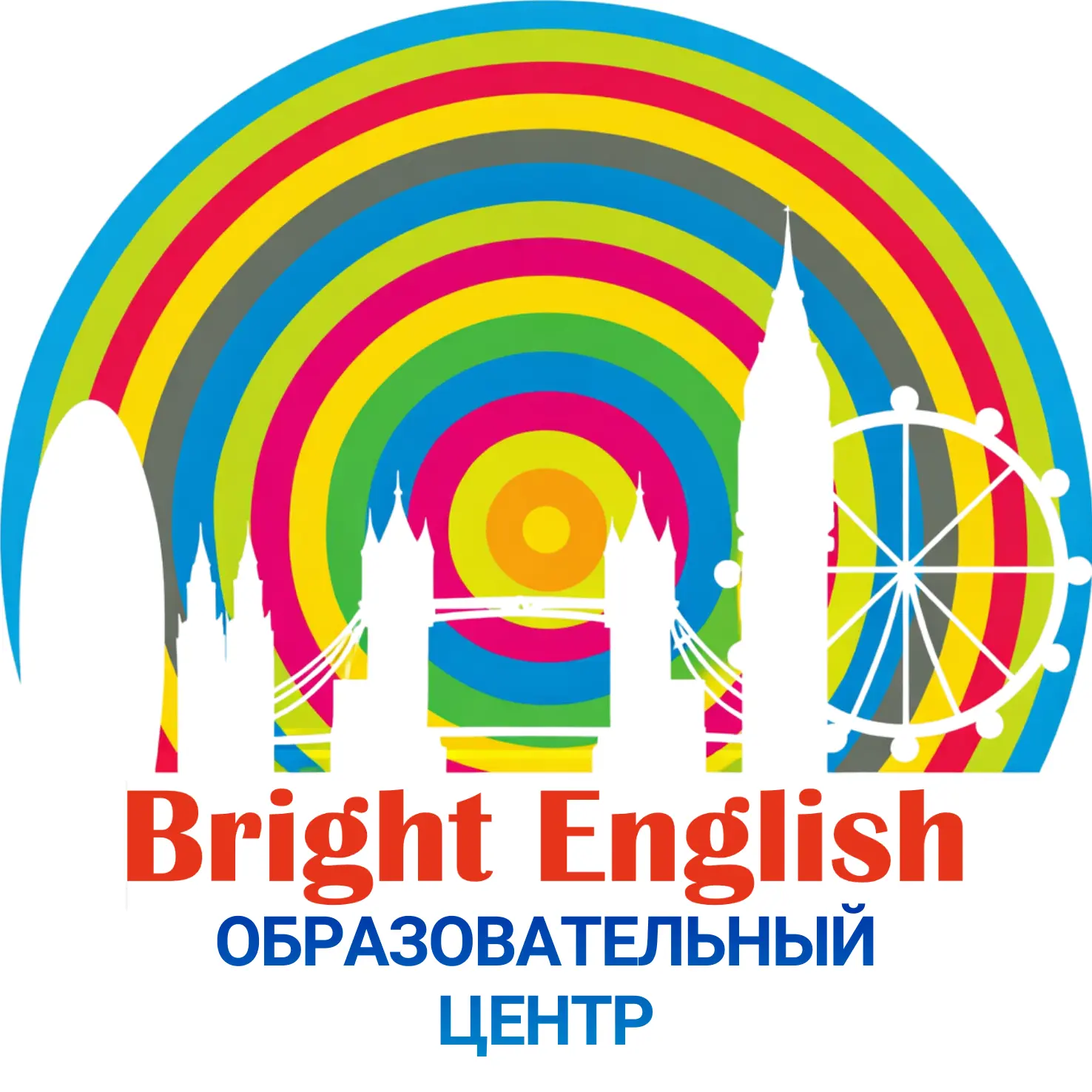 Bright English: Английский язык Москва