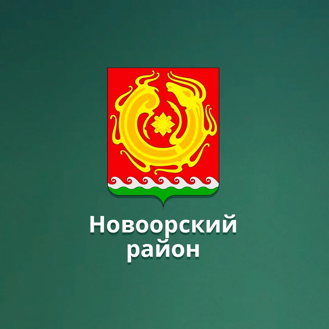 МДОУ "Детский сад" с.Караганка