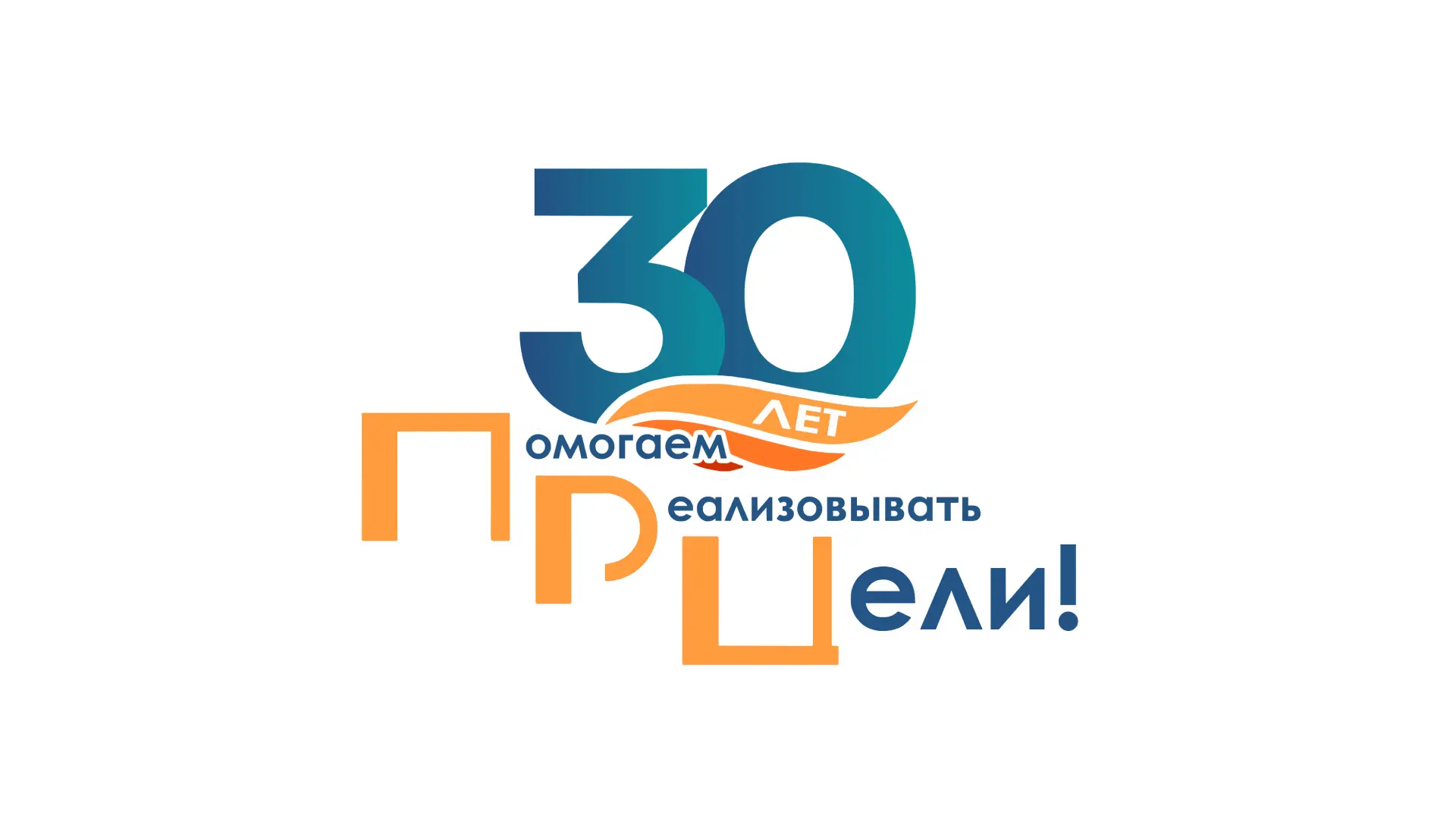 СПб ГБУ «Профессионально-реабилитационный центр» — канал в мессенджере MAX