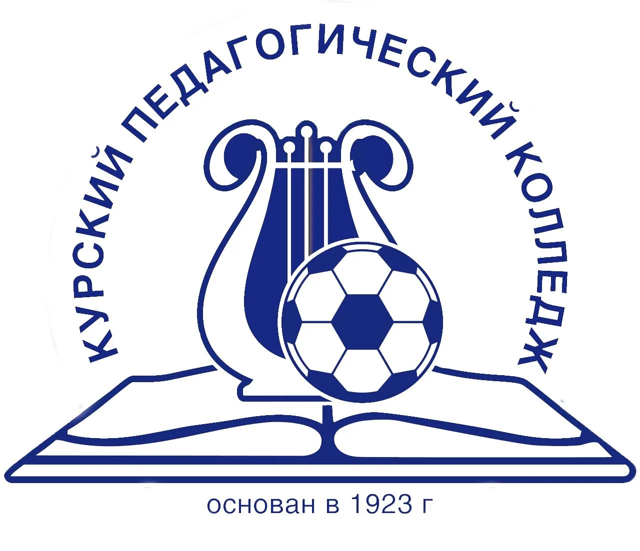 ОБПОУ "Курский педагогический колледж"