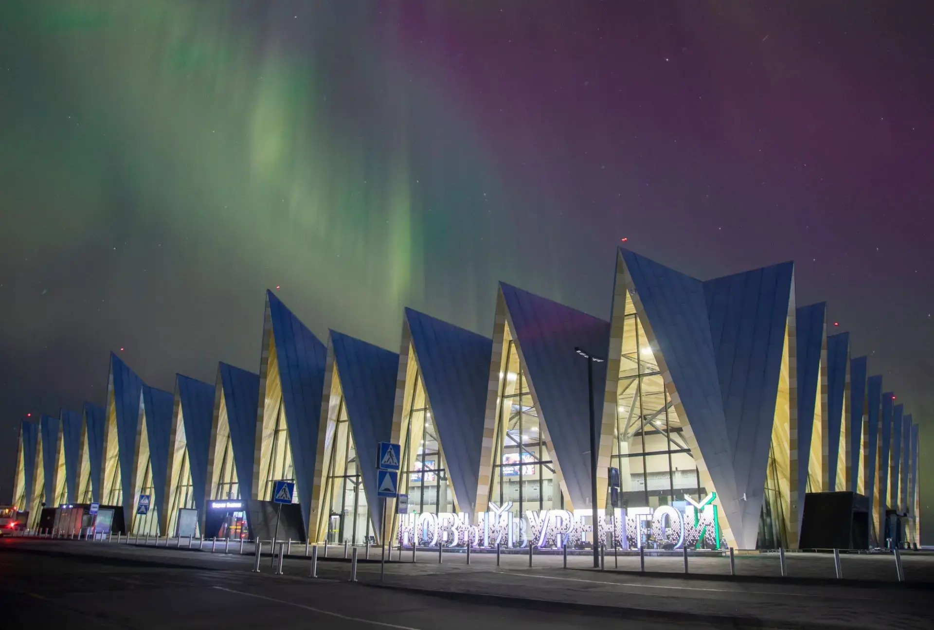 Логотип канала