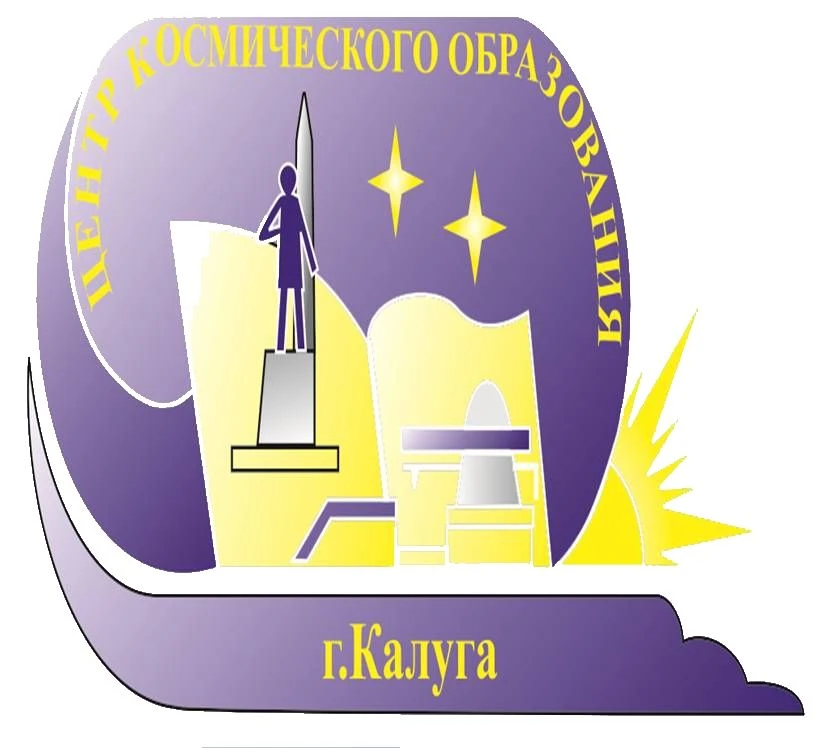 МБОУДО ДЮЦКО "Галактика" г.Калуги — канал в мессенджере MAX
