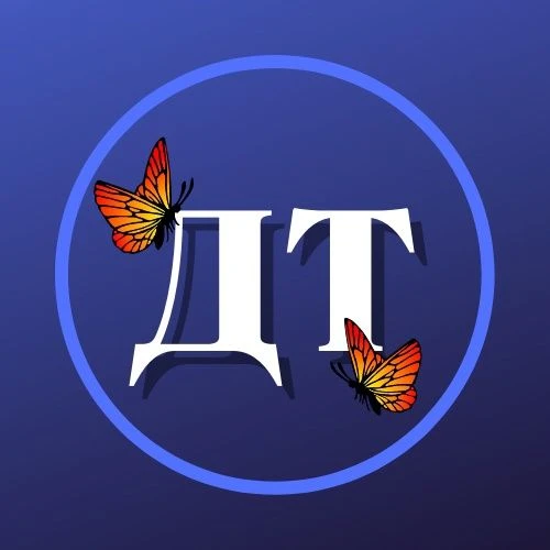 МУДО "Сланцевский ДТ"