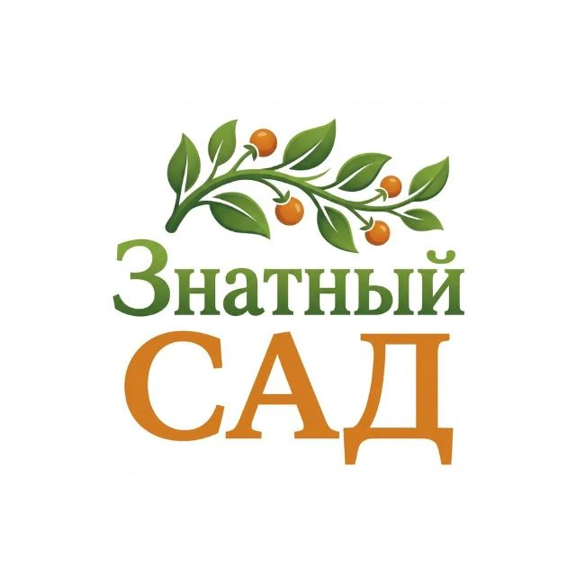Знатный САД — опоры, кустодержатели и шпалеры для растений
