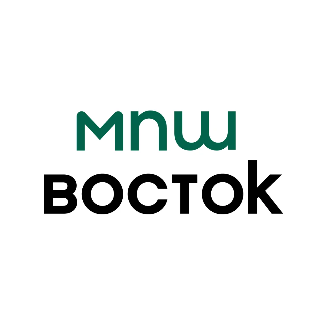 МПШ Восток | MPH Vostok | Вакансии промышленности и строительства