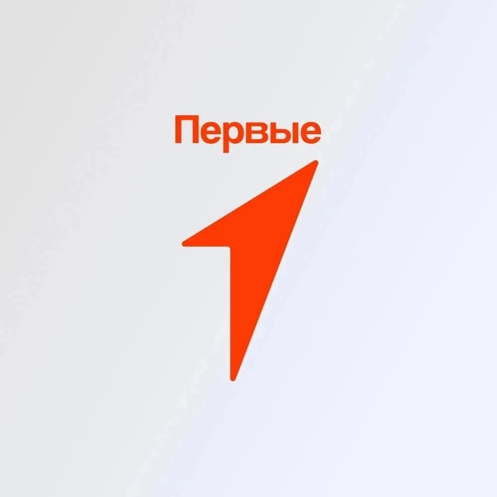 Движение Первых | Набережные Челны — канал в мессенджере MAX