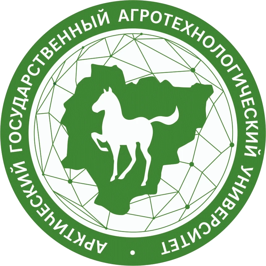 Арктический ГАТУ