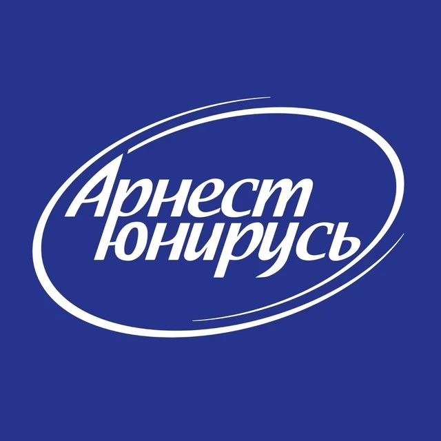 Арнест ЮниРусь — канал в мессенджере MAX