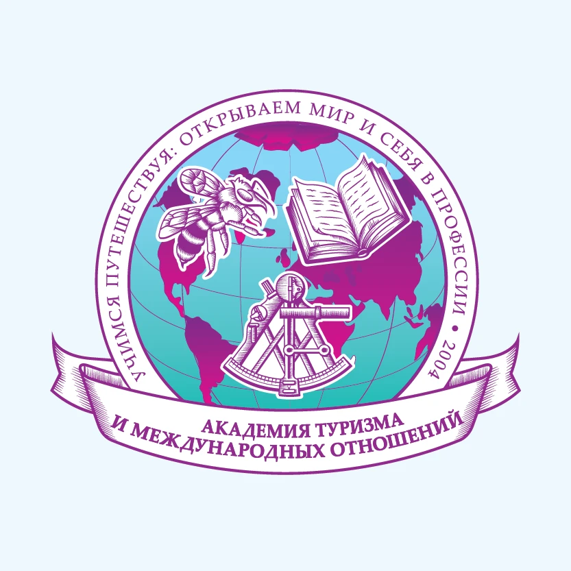 АТиМО