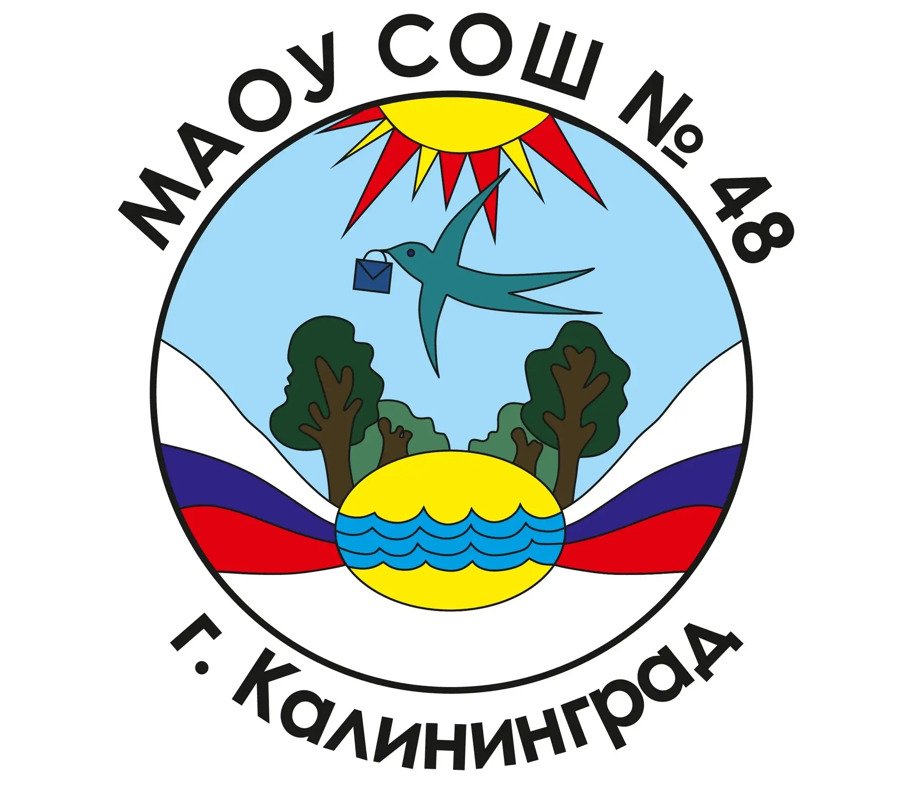 МАОУ СОШ №48 г.Калининграда(официальный канал)