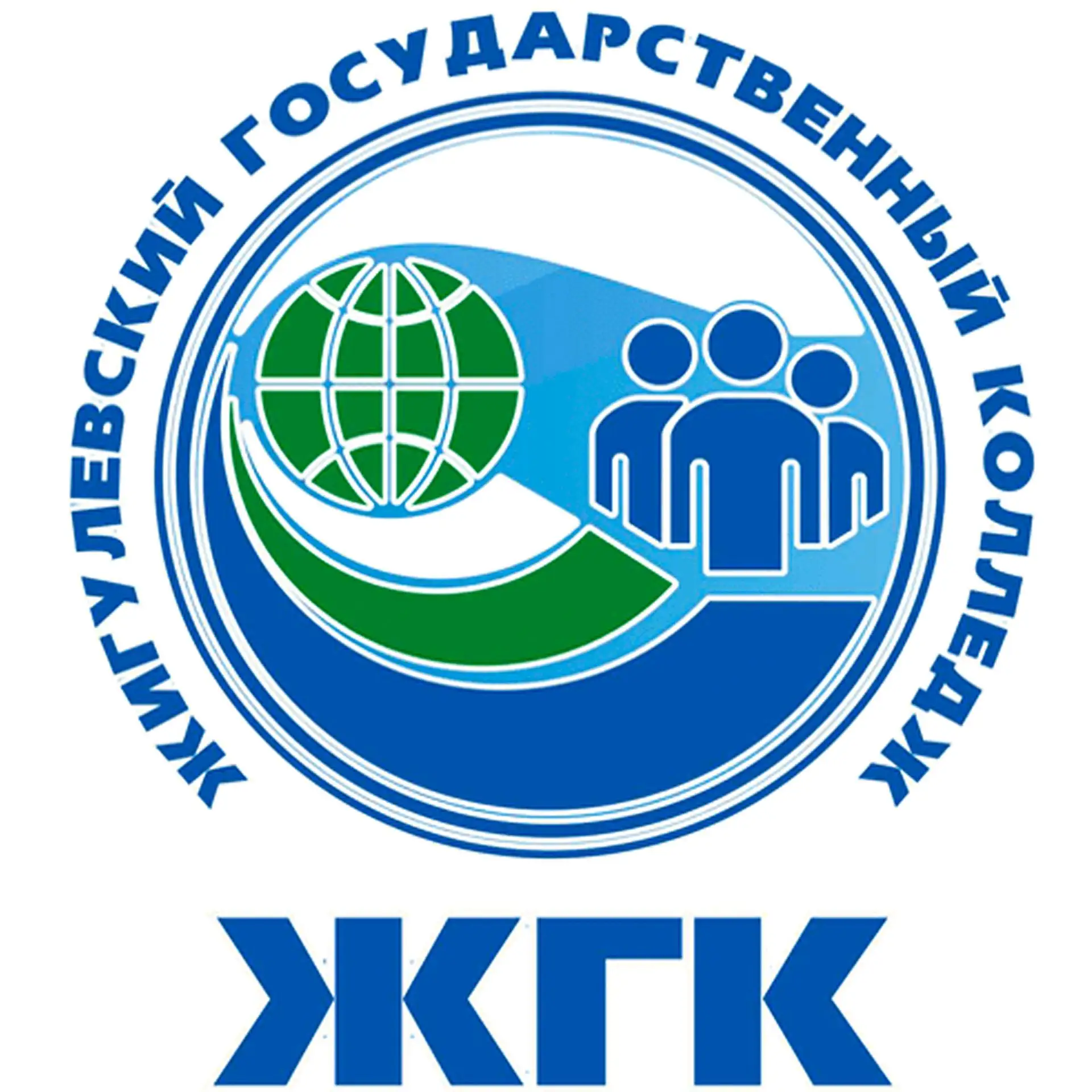 ГАПОУ СО "ЖГК"