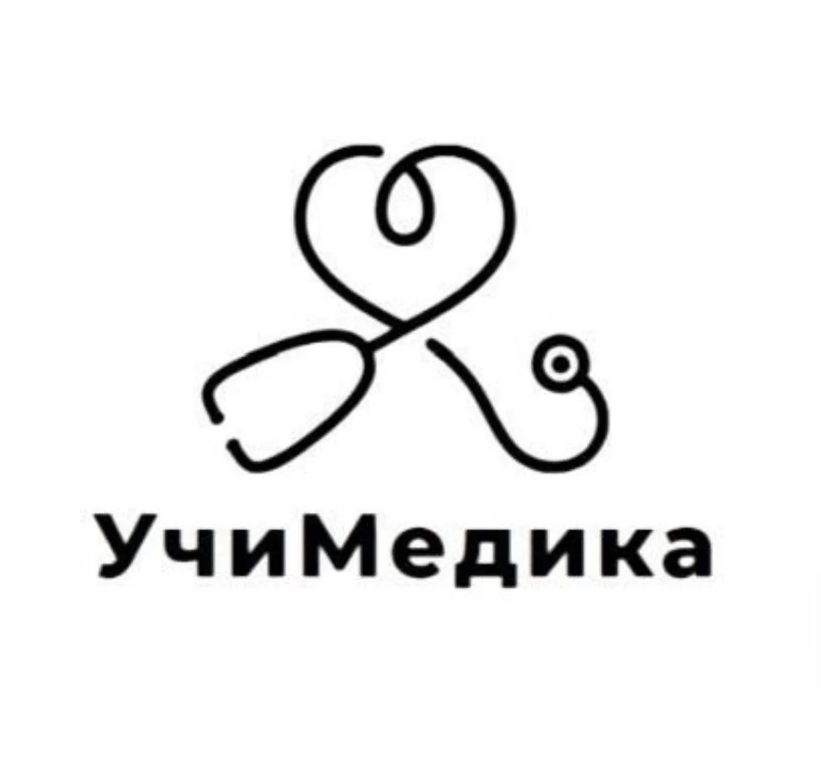 УчиМедика | Периодическая аккредитация врачей, медсестер | ЕГИСЗ/ФРМР/ФРМО | Профессиональная переподготовка | Повышение квалификации | НМО