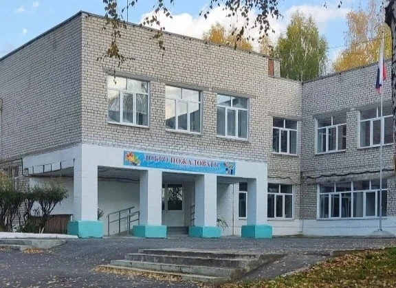 МАОУ СОШ №10 МО ВЕРХНИЙ ТАГИЛ (П. ПОЛОВИННЫЙ)