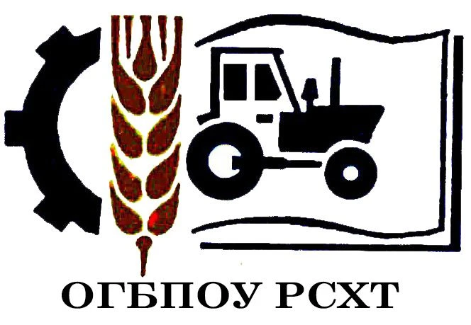 Рязановский техникум